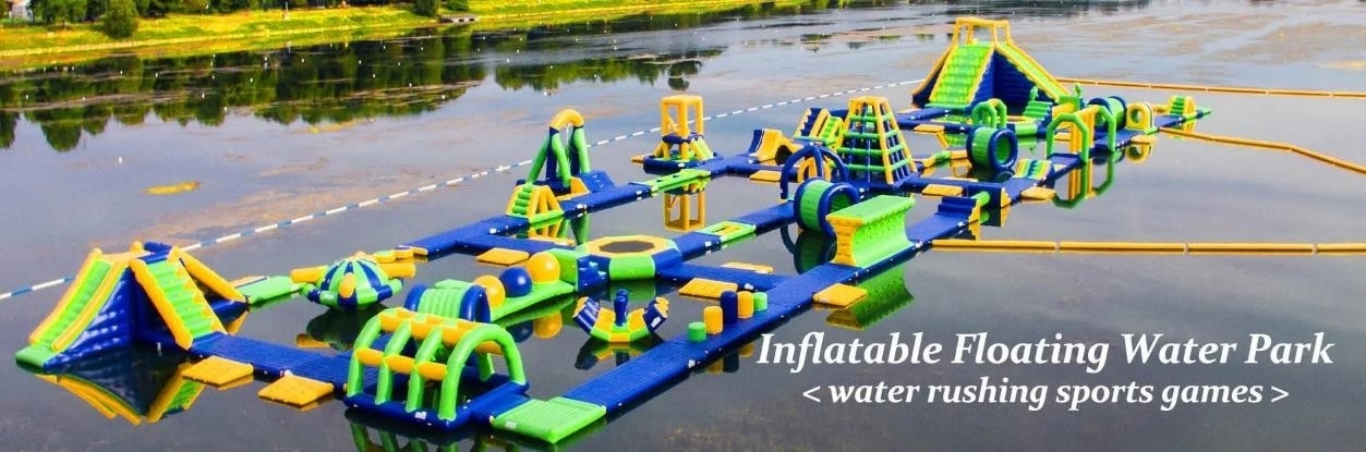 Parc aquatique gonflable